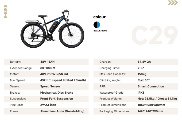 Duotts C29 E-Bike
