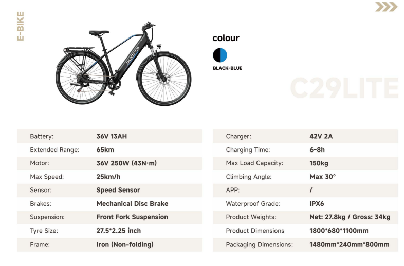 Duotts C29 lite City E-Bike